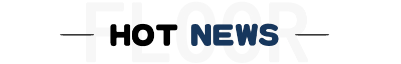 新闻资讯通栏图片