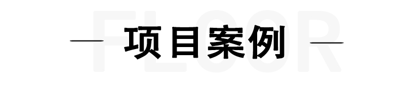 视频中心通栏图片
